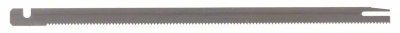 Bosch Sägeblattsatz 200 mm  (2607018011)